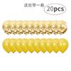 Juego de globos con letras de feliz cumpleaños de Amazon, paquete de globos de papel dorado rosa con cinta
