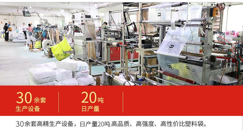 东莞达誉兴_03.jpg