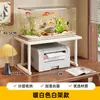 Estante para pecera de escritorio, mueble base para pecera, base de carga, estante doble para pecera, estante de almacenamiento, soporte para pecera, mueble de almacenamiento