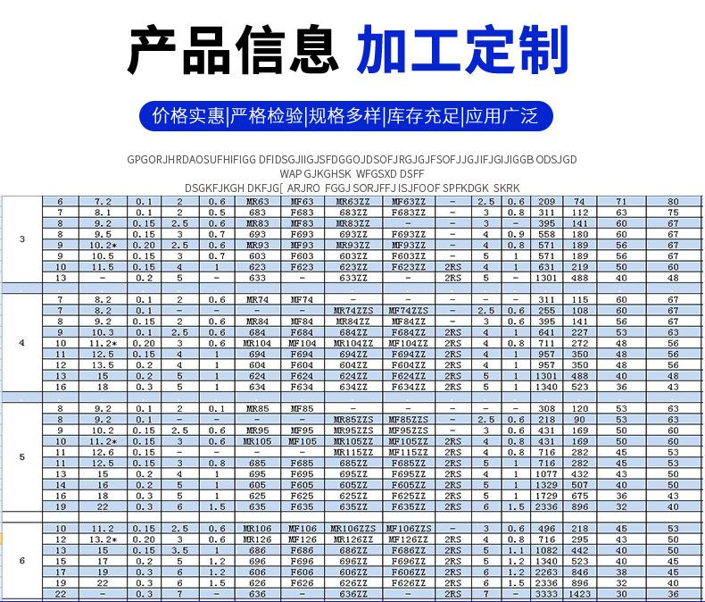 详情1_04.jpg