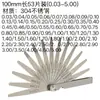 Calibrador de espesores 0.01-5mm calibrador de tapones regla de tapones medidor de espesores medidor de holgura herramienta de ajuste de válvulas MLA10