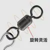 Anillo giratorio con relieve estilo americano más pasador de acero inoxidable anillo con relieve de ocho caracteres conector Luya accesorios para equipo de pesca
