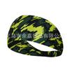 Banda Antitranspirante para Fitness Europeo y Americano Guía de Sudor Antitranspirante Cinta para Correr Diadema Deportiva Absorbente de Sudor Pañuelo Diadema Ropa para la Cabeza para Mujer Antisudor