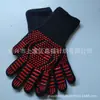 Luvas de Isolamento de Alta Temperatura para Churrasco Luvas de Proteção Seguras para Forno de Churrasco Forno de Micro-ondas
