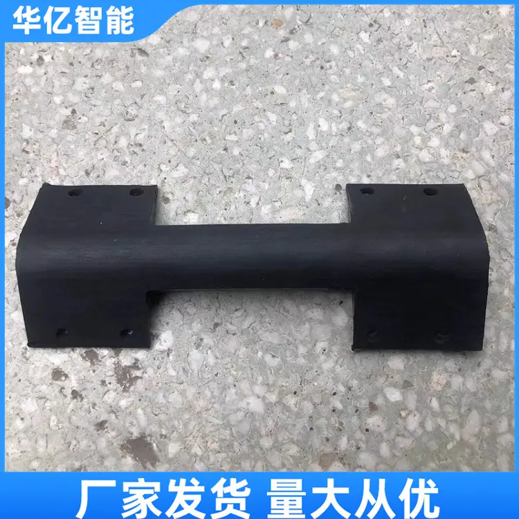 抱索器衬垫02_副本