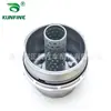 Adequado para Toyota Crown rezhi Lexus tampa de óleo base de óleo 15620-31040
