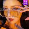 Gafas de Sol Doble Puente Transfronterizas Europeas y Americanas Kedun Modelo Nuevo 2022 para Mujer, Estilo de Celebridad de Internet de Moda, Adecuadas para Caras Grandes, Protección UV