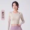 Top de Yoga para Mujer Hombros Descubiertos Acolchado Manga Larga Dobladillo Ancho No Necesita Sujetador Fijo para Personas Petites Otoño/Invierno