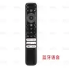 Adecuado para Control Remoto por Voz de TV Tcl Rc813 Rc813