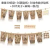 Amazon, comercio exterior, europeo y americano, castillo, cielo, bolsas de papel, cajas de mano, bandejas y otras cajas de regalo
