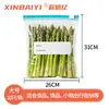Sacos Selados para Conservar Frescor de Grau Alimentício Xinbaiyi, Sacos de Armazenamento para Geladeira com Fecho de Corrediça Extra Espesso, Sacos de Armazenamento para Cozinha