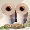 Fita adesiva de papel Kraft revestido do fabricante Papel de embrulho Kraft cor natural Papel de embrulho Kraft revestido