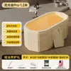 Bañera Plegable para Adultos Hogareña Grande Integrada Sin Instalación Bañera de PVC Bañera Plegable para Sudoración Fumigación