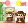 2025 Lele Nuevo Animal Dibujos Animados Muñeca Regalo de Premiación Bloques de Construcción Juguetes Educativos Hechos a Mano para Niños Venta al por Mayor