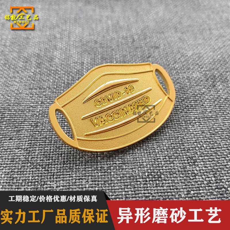 鞍山地区阿斯顿