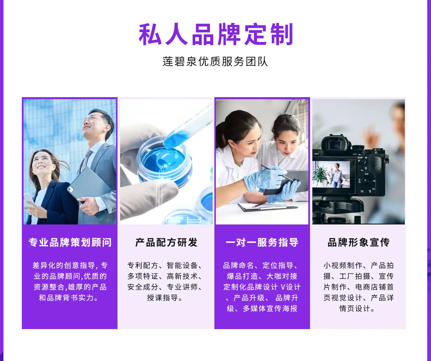 oem详情 (5)