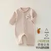 Mameluco de Bebé Tipo Algodón Puro Ropa para Recién Nacidos Primavera y Otoño Todas las Estaciones Mameluco para Bebé Traje de Gateo para Bebés