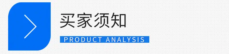 轻型仓储货架-详情页_16.jpg