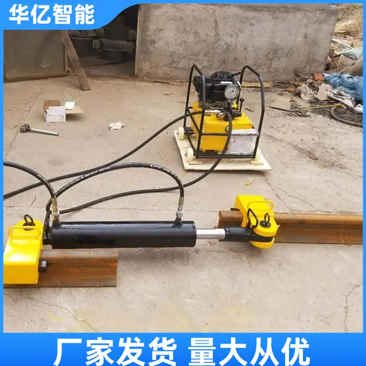 YLS-400Ⅱ型液压钢轨拉伸机05