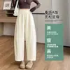 Pantalones grises cropped de pierna ancha para mujer, nuevo estilo principios de otoño 2026, pantalones balloon casuales coreanos petite, estilo holgado y casual