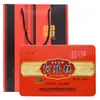 Blocos de Gelatina de Couro de Jumento 0,5kg Conjunto Caixa de Presente, Fatias de Gelatina de Couro de Jumento de Shandong, Blocos Originais para Fazer Pó para Bolo de Gelatina de Couro de Jumento, Gelatina Genuína de Couro de Jumento Dong'E
