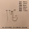 Gancho para Cajón Tubo Cuadrado Gancho en S Gancho de Metal con Forma de S Acero Inoxidable Gancho de Alambre Plano Gancho para Estante de Cocina y Baño Estante de Almacenamiento Gancho Tipo S