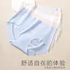 Ropa Interior de Seda de Hielo para Mujer, Fresca, para Fitness, Sin Costuras, de Verano, Delgada, de Cintura Media, Transpirable, Algodón Puro, Entrepierna Antibacteriana, Sexy, Nuevo Estilo