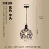 Estética da Dinastia Song, luminárias pendentes inspiradas no Zen, novo estilo chinês, pintadas com esmalte, para salas de estudo, salas de chá, luminárias principais, pousadas, mesas de jantar redondas e designs de iluminação exclusivos