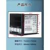 Medidor de Velocidade de Linha Contadora Tipo Rolo Medidor Display Digital Eletrônico Codificador Controlador Velocímetro RPM ST76-TD