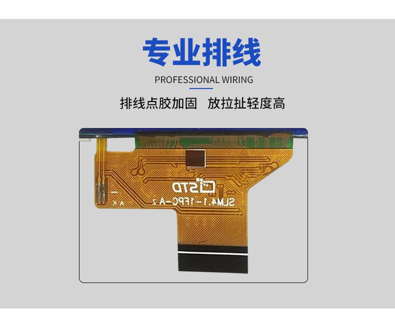 详情页_08