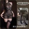 Gato Nocturno Lencería Sexy Chica Caliente Atractiva Malla Transparente Uniforme de Una Pieza con Tirantes Pijama Atractivo de No Quitarse Conjunto de Camisón