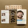 Kit de Inicio de Dilatador Nasal Transfronterizo