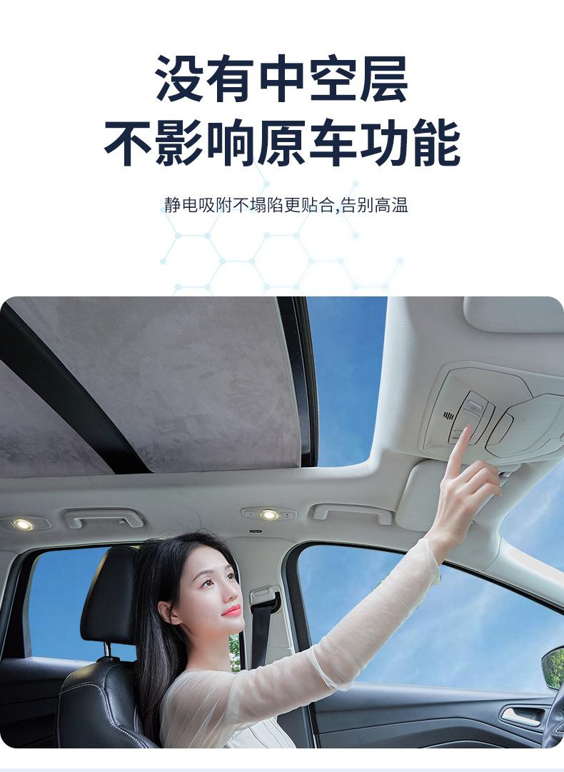 详情_11.jpg