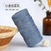 Hilo de algodón hueco de hebra redonda de seda dorada 2 mm de grosor medio algodón y lino tejido a mano ganchillo DIY material de envoltorio para hilo secundario hilo
