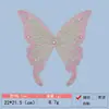 Stock Listo Multicolores Mariposa Bordado Pegatinas de Tela Ropa Infantil Falda Ropa Pegatinas Decorativas de Tela Perla DIY Pegatinas Decorativas de Tela para Ropa Infantil