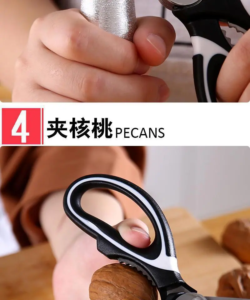 详情图07.jpg