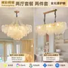 Araña de sala de estar estilo francés, luz principal para el pasillo, lámpara de cristal de lujo ligero de 6 piezas, de alta gama, lámpara de iluminación cálida y romántica para dormitorio, hierro y cobre