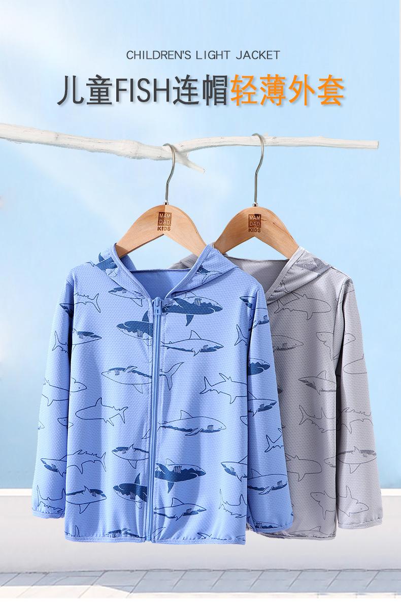 21702-fish防晒外套_02