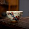 Tazón de tres tapas pintado a mano Geyao, taza para tostadas flotante, color azul y verde bajo vidriado, juego de té kung fu, se puede levantar, se puede abrir para hacer taza de té
