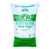 Saco de 25 kg de Harina de Trigo Hetao Snow Pollen 50 kg para Uso Doméstico, Horneado, Fideos para Empanadas, Pan al Vapor, Bollos al Vapor