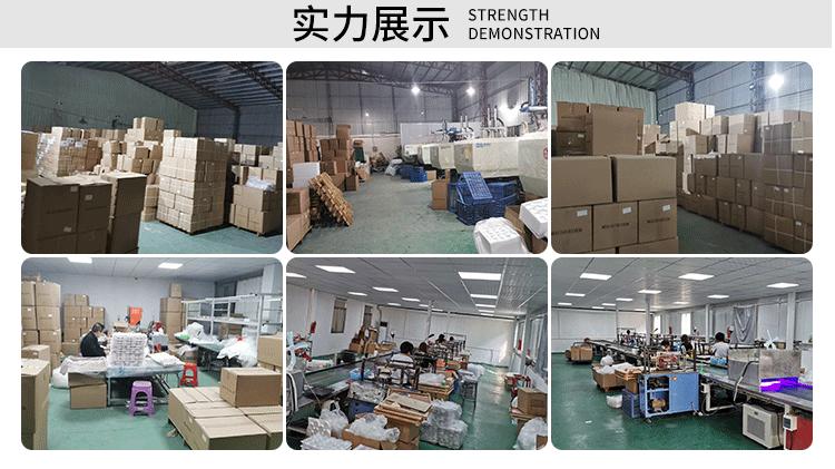 实力展示详情_02
