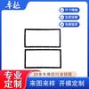 Fabricante de Haining Gaxeta de Borracha Plástica Personalizada Resistente a Alta Temperatura Recomendação de Novo Produto Processamento de Molde de Vedação Gaxeta de PTFE