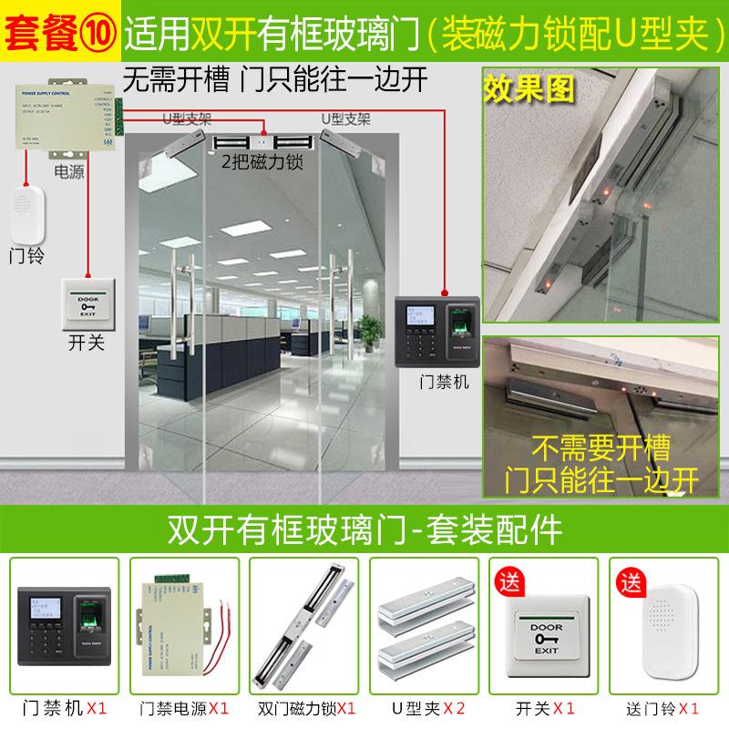 熵基F2 (10).jpg
