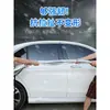 Parasol para coche Buick Excelle, Kaiyue, Regal, New LaCrosse, Envision, Zijing, funda para coche, media funda de protección contra heladas y nieve