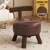 Sillón Individual Giratorio, Silla de Madera Maciza para Sala de Estar, Silla de Ocio para Dormitorio y Balcón, Sillón Individual Giratorio de Celebridad de Internet