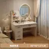 Penteadeira para Quarto, Modelo Simples Moderno 2026 Novo, Mesa de Maquiagem com Espelho, Gabinete de Penteadeira para Quarto Principal, Mesa de Maquiagem para Uso em Aluguel