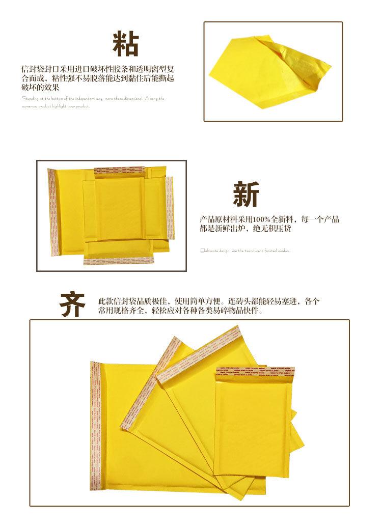黄光详情页_06.jpg