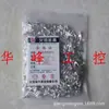 Torcher Ut1-3 Bloque de Terminales Prensado en Frío Forma de U de Horquilla Terminal Desnudo Nariz de Cobre Terminal de Cable 1000 Piezas/Paquete