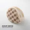 Orejeras de Invierno Cálidas para Hombres y Mujeres, Orejeras de Felpa, Forradas de Vellón, Engrosadas, Plegables, Calentadores de Oídos de Invierno para Exteriores Antifaz y a Prueba de Frío