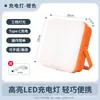 Linterna de Camping para Exteriores Batería de Larga Duración Luz de Ambiente para Acampar LED Iluminación Multifuncional Carga Luz de Trabajo Magnética de Emergencia